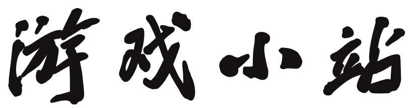 季常之癖网
